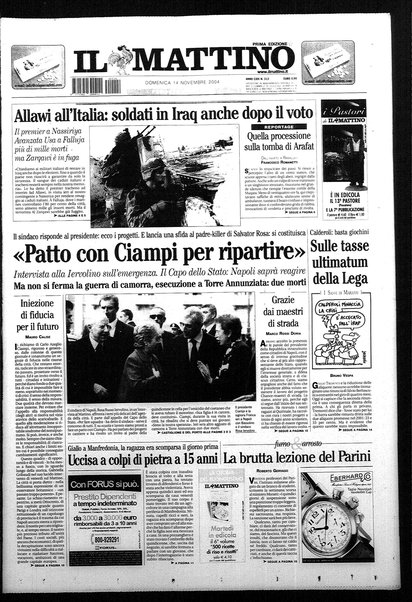 Il mattino